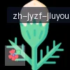 J9九游会登录入口 logo