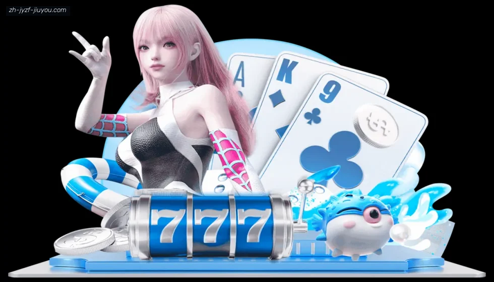 J9九游会登录入口 banner