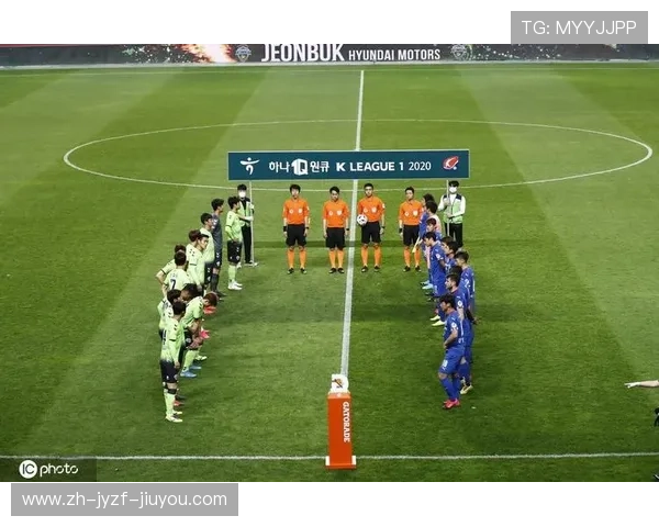 中超联赛赛程安排机制与赛会制影响剖析